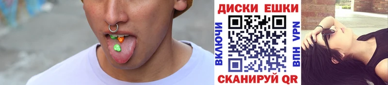 сколько стоит  Армавир  блэк спрут зеркало  ЭКСТАЗИ 280 MDMA 