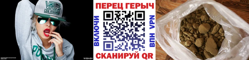 darknet телеграм  Армавир  ГЕРОИН гречка  цены наркотик 