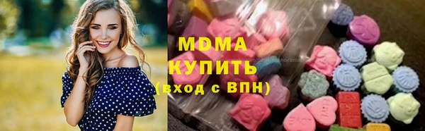 индика Баксан