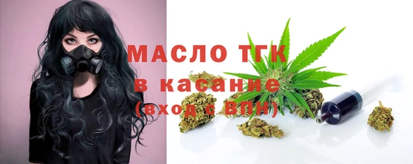 ПСИЛОЦИБИНОВЫЕ ГРИБЫ Балабаново