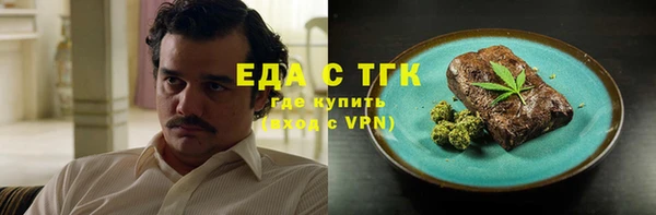 MDMA Балахна
