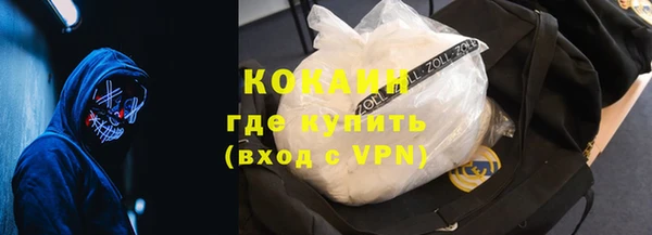 ПСИЛОЦИБИНОВЫЕ ГРИБЫ Балабаново
