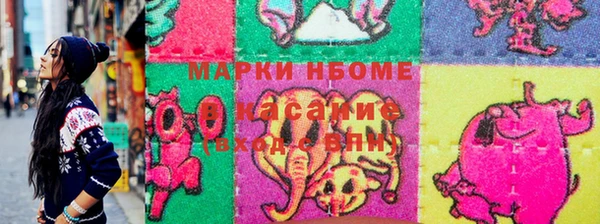 ПСИЛОЦИБИНОВЫЕ ГРИБЫ Балабаново