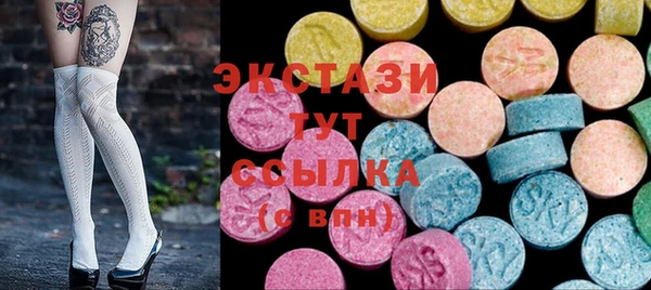 индика Баксан