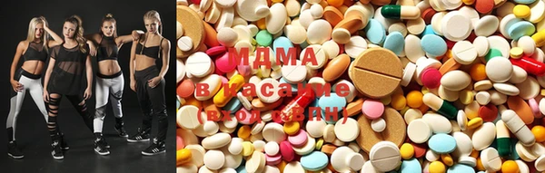 MDMA Балахна