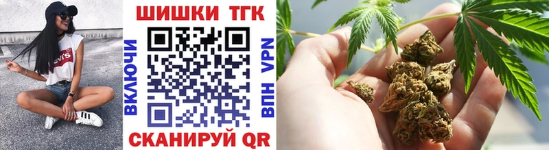 shop какой сайт  Армавир  МАРИХУАНА план  где купить наркотик 